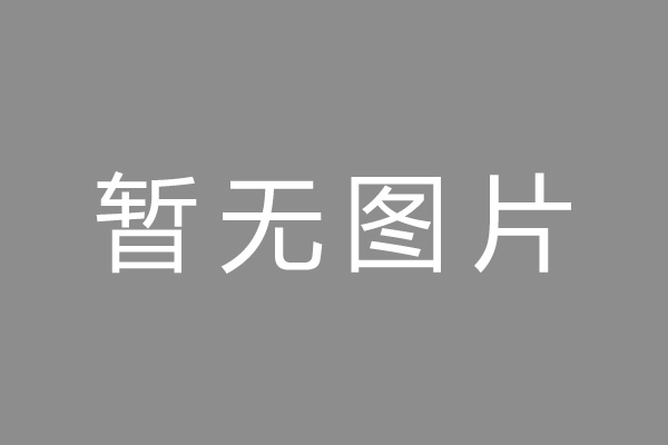 郑州市小编推荐：政务数据助力风控 线上信用贷“质变”